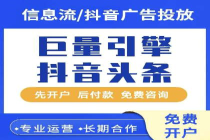 SEM竞价专员如何运用数据分析提高广告转化率