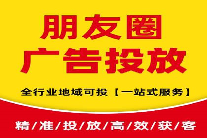 信息流大师案例：从零到一打造爆款产品