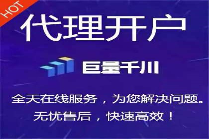实战解析：百度SEM案例助力企业增长