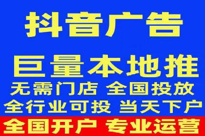信息流大师经验：打造爆款H5的技巧